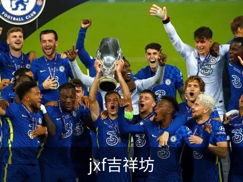 jxf吉祥坊简介